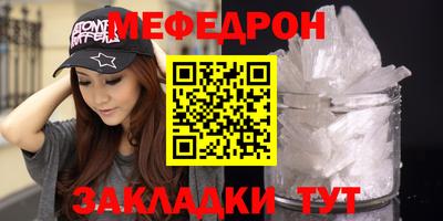 каннабис Дубна