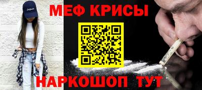 каннабис Дубна