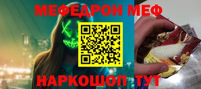 каннабис Донской