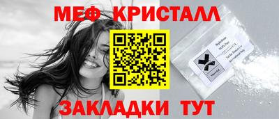 каннабис Донской