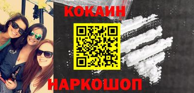 каннабис Дубна