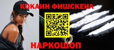 каннабис Дубна