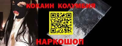 каннабис Дубна