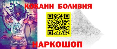 каннабис Донской
