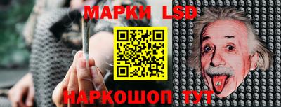 каннабис Донской