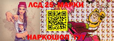 каннабис Дубна