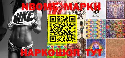 мдма Тула