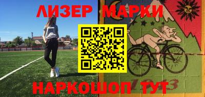 каннабис Донской