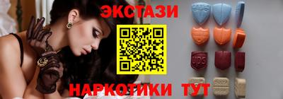индика Донецк