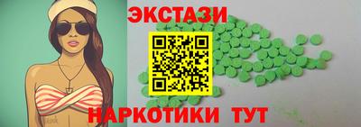 каннабис Донской