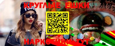 spice Туймазы