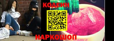 каннабис Донской