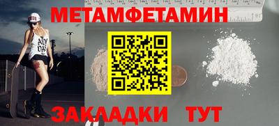 каннабис Донской