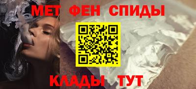 индика Донецк