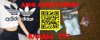 каннабис Донской