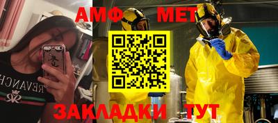 индика Донецк