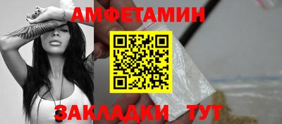 каннабис Донской