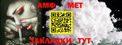 каннабис Донской
