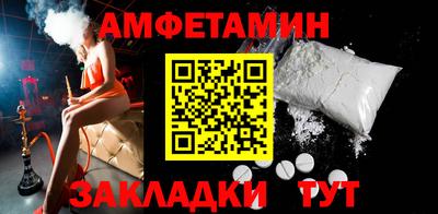 каннабис Дубна