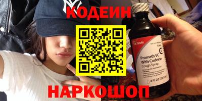 каннабис Дубна