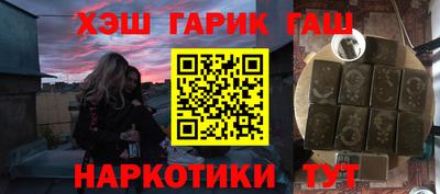 каннабис Дубна