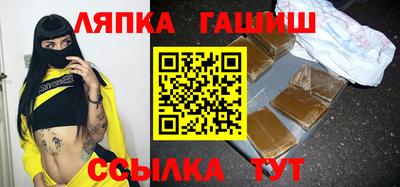каннабис Донской