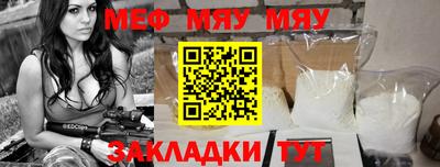 каннабис Донской