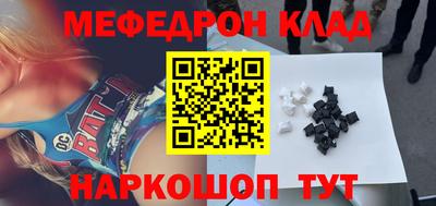 каннабис Дубна