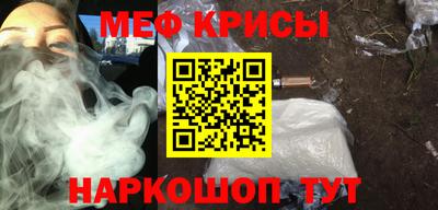 каннабис Дубна