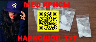 каннабис Дубна
